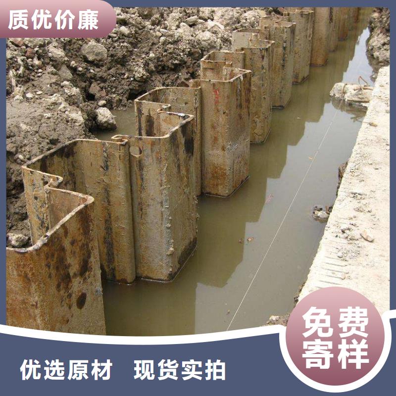 钢板桩镀锌方管厂家生产厂家