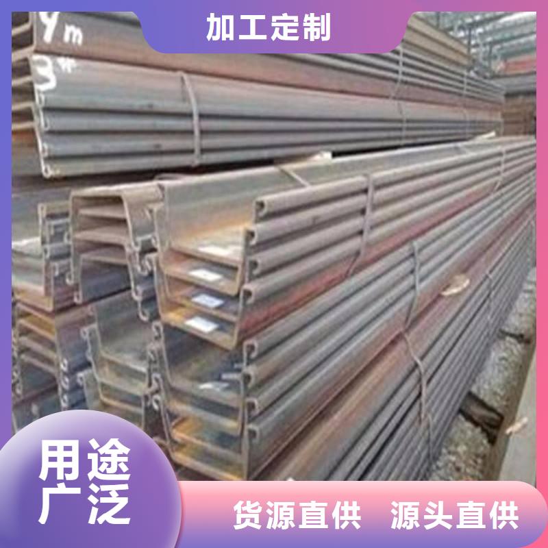 【钢板桩】镀锌方管厂家设计合理