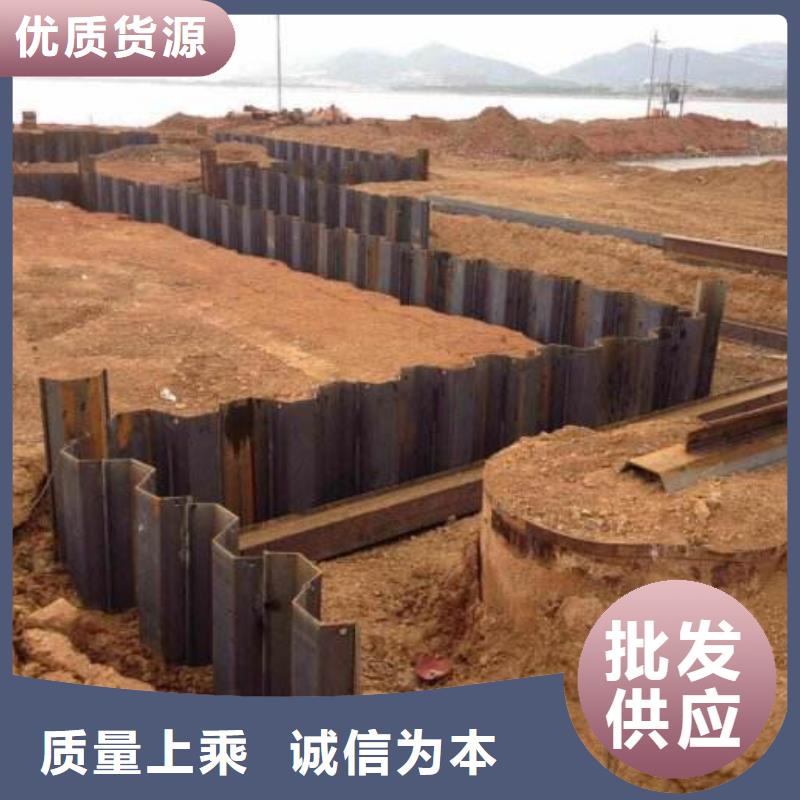 【钢板桩】槽钢精工制作