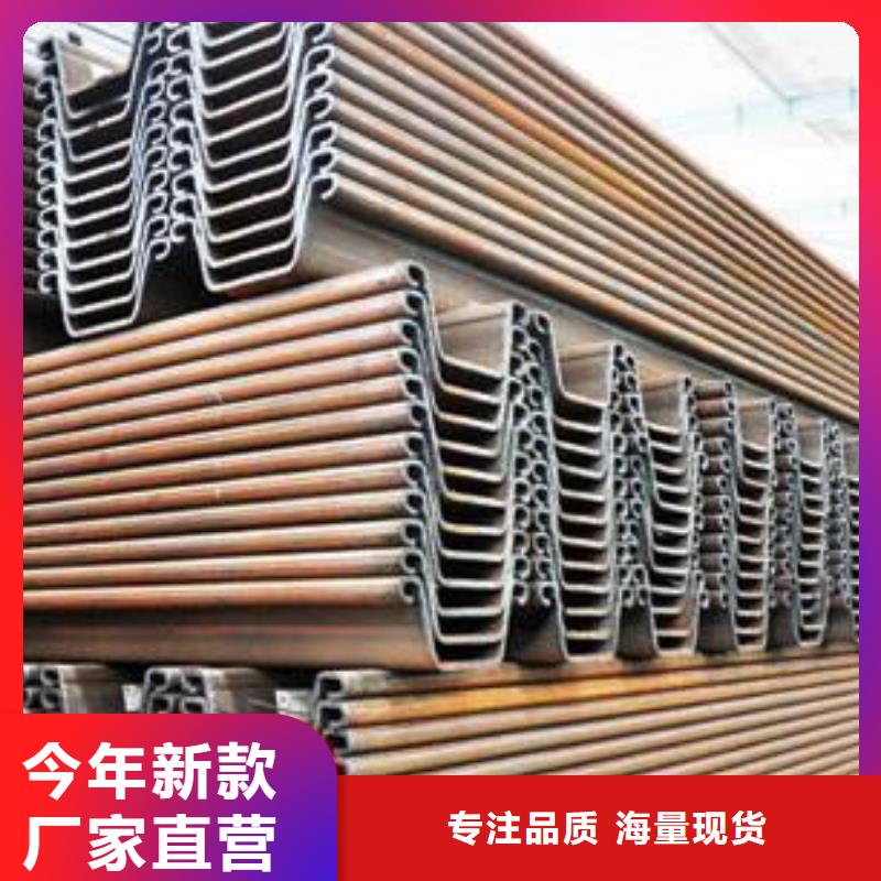 钢板桩镀锌钢板产地工厂