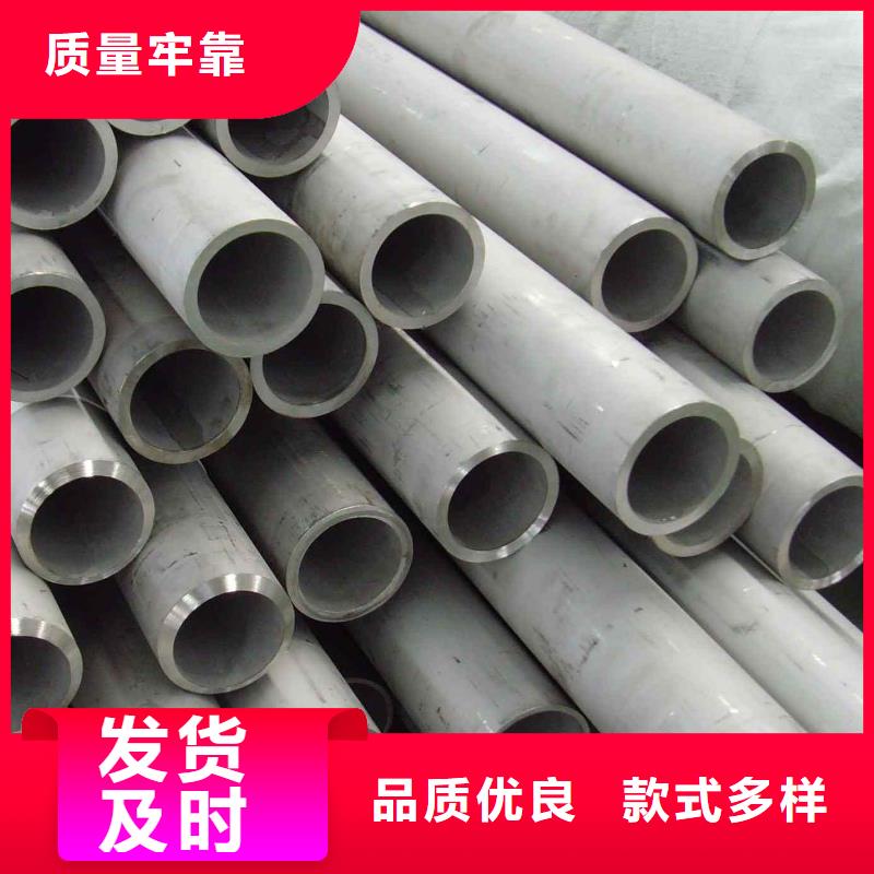 不锈钢管角钢厂家定制批发