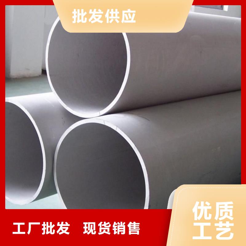 不锈钢管角钢厂家定制批发