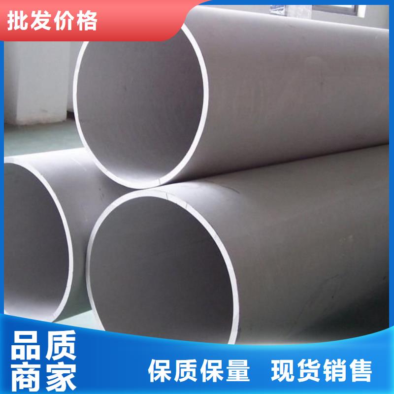 【不锈钢管,H型钢工厂采购】