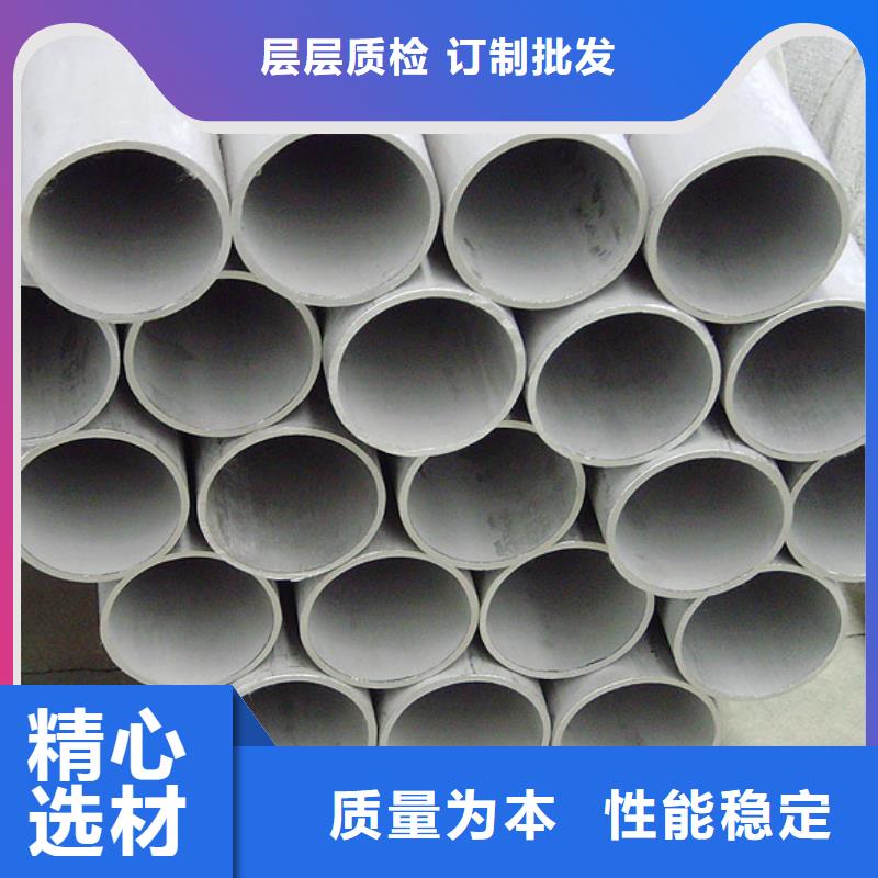 不锈钢管角钢厂家厂家案例