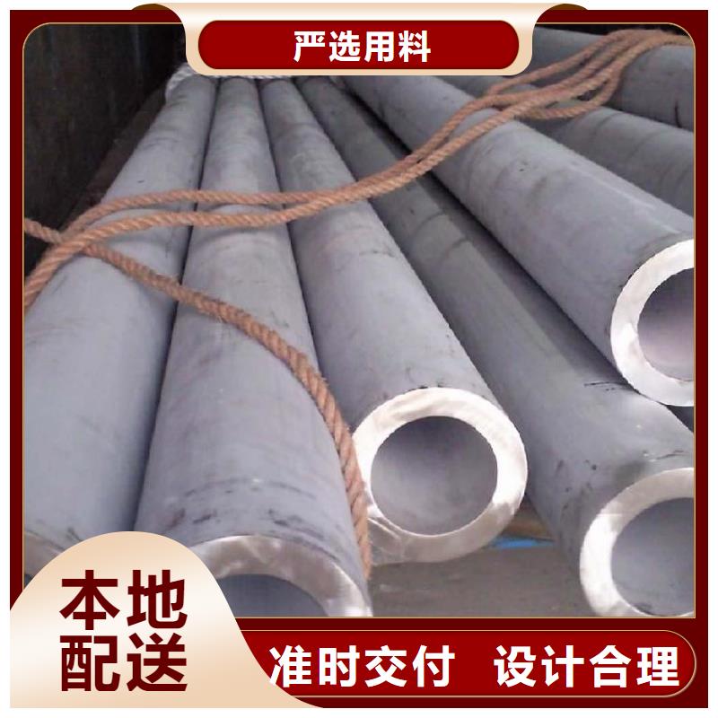 不锈钢管角钢厂家厂家案例