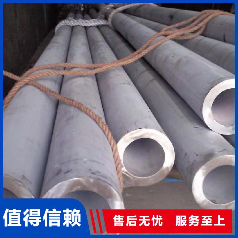 不锈钢管镀锌钢板工厂认证