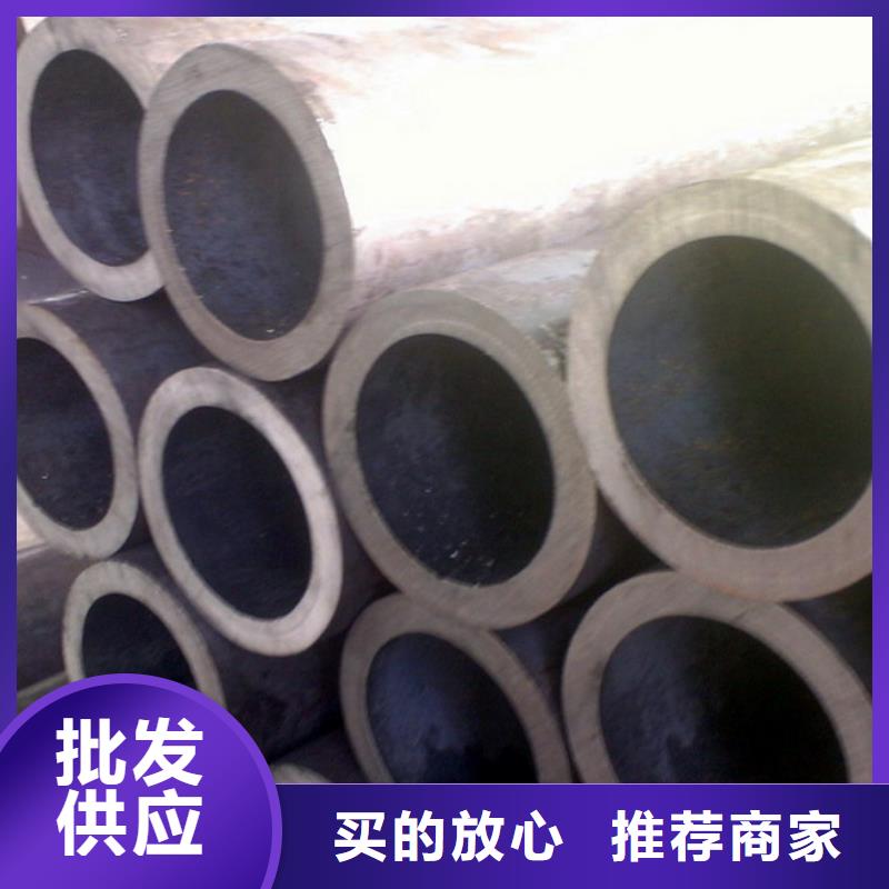 不锈钢管槽钢货源直销