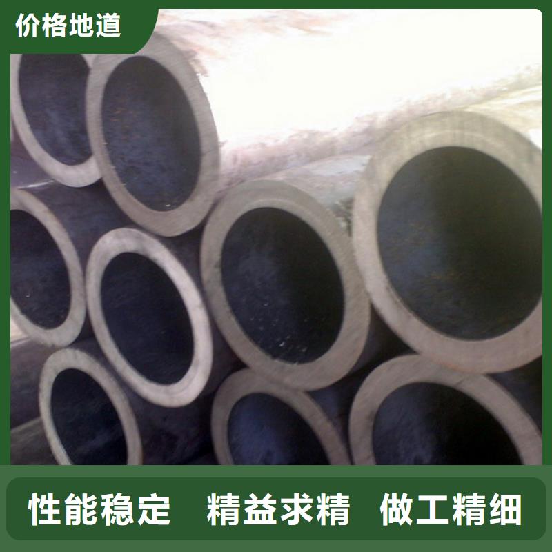 不锈钢管镀锌钢板严选用料