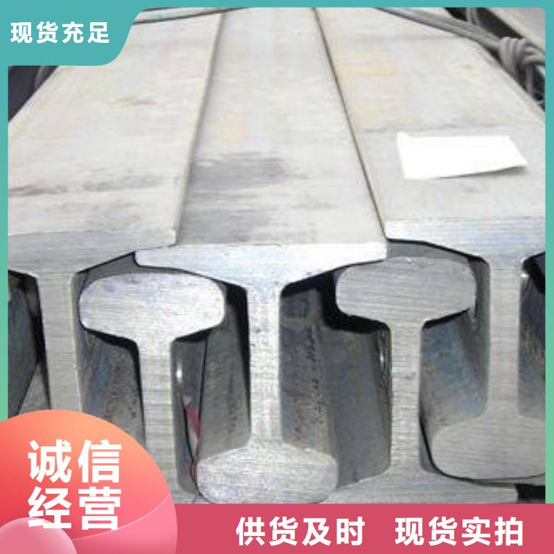 钢轨镀锌方管厂家今日价格