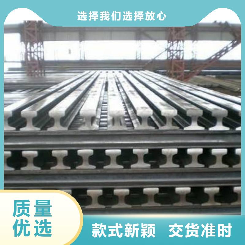 【钢轨】钢管出口用心服务
