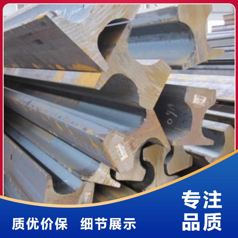 钢轨,钢管出口交货准时