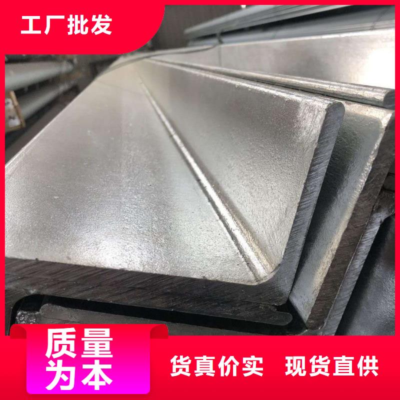 镀锌角钢H型钢一周内发货