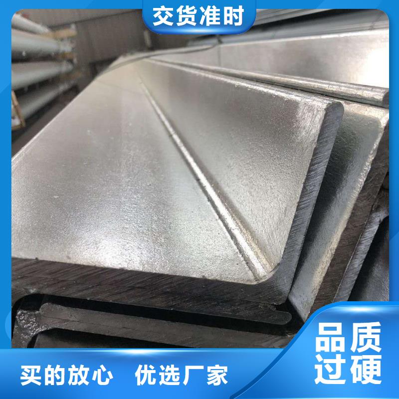 【镀锌角钢_槽钢品质优良】