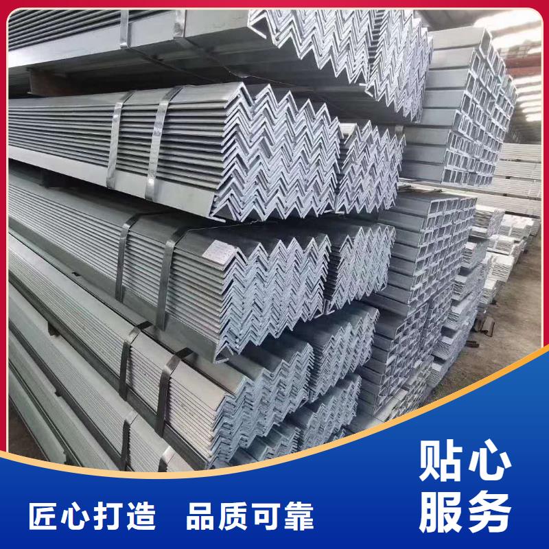 【镀锌角钢_槽钢品质优良】
