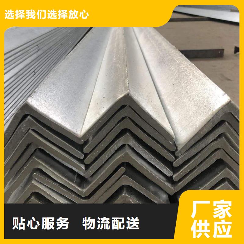 镀锌角钢槽钢交货准时