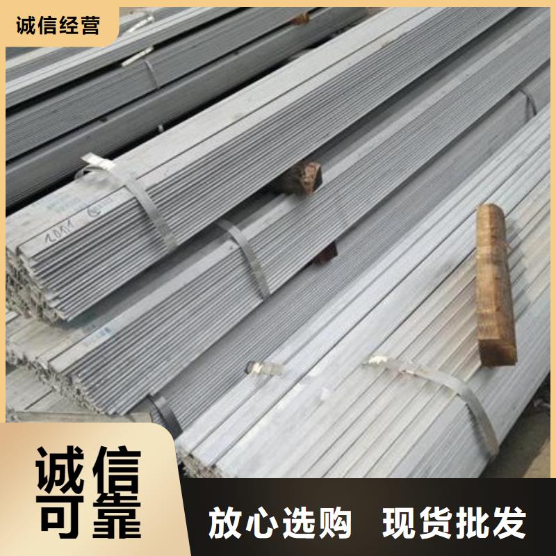 镀锌角钢镀锌方管专业生产厂家