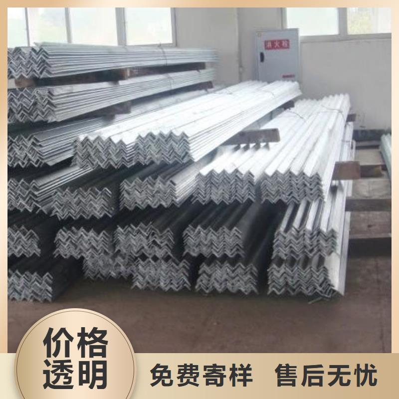 【镀锌角钢_槽钢品质优良】