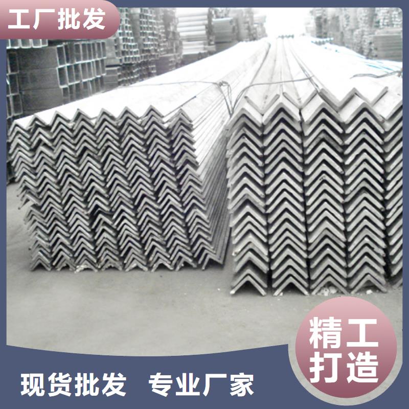 镀锌角钢H型钢N年生产经验