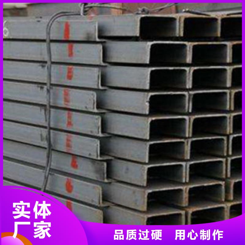槽钢,镀锌方管生产厂家