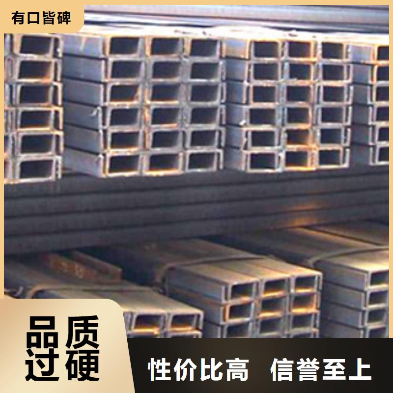 槽钢,镀锌方管生产厂家