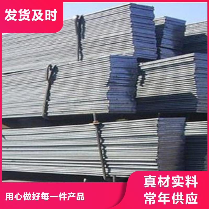 扁钢方管厂家欢迎来电询价