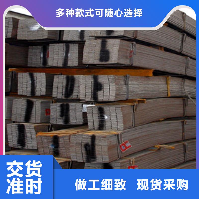 【扁钢槽钢性能稳定】