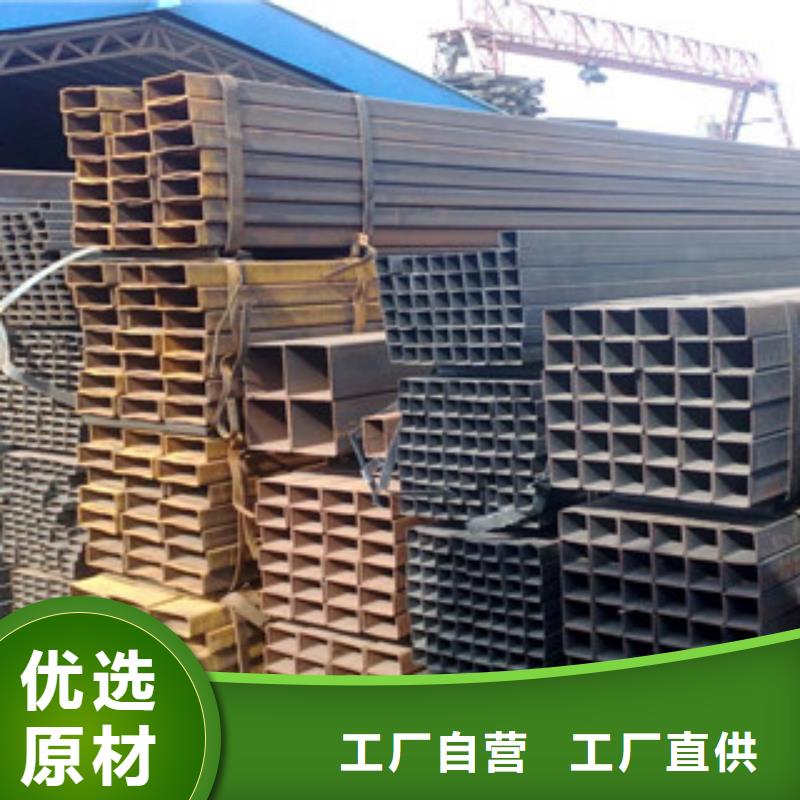 方管H型钢48小时发货