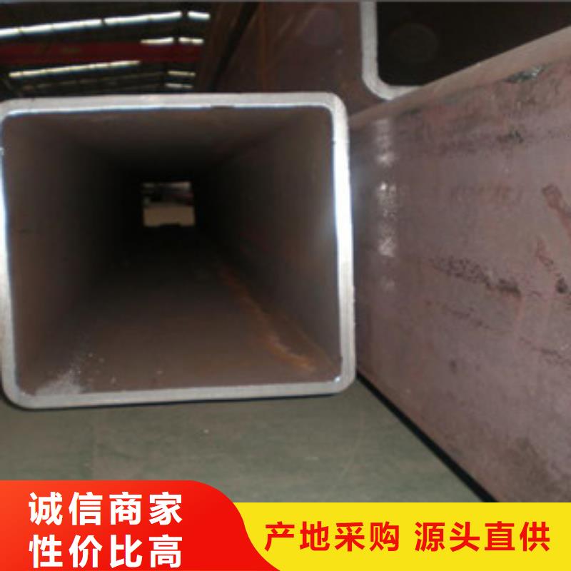 方管H型钢为品质而生产