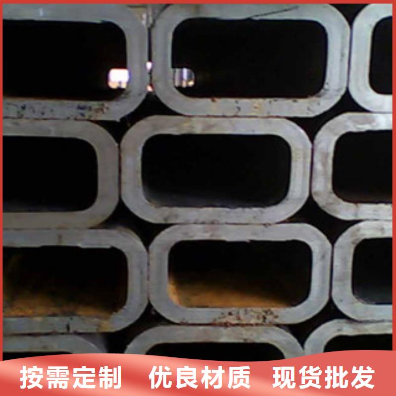 方管H型钢48小时发货