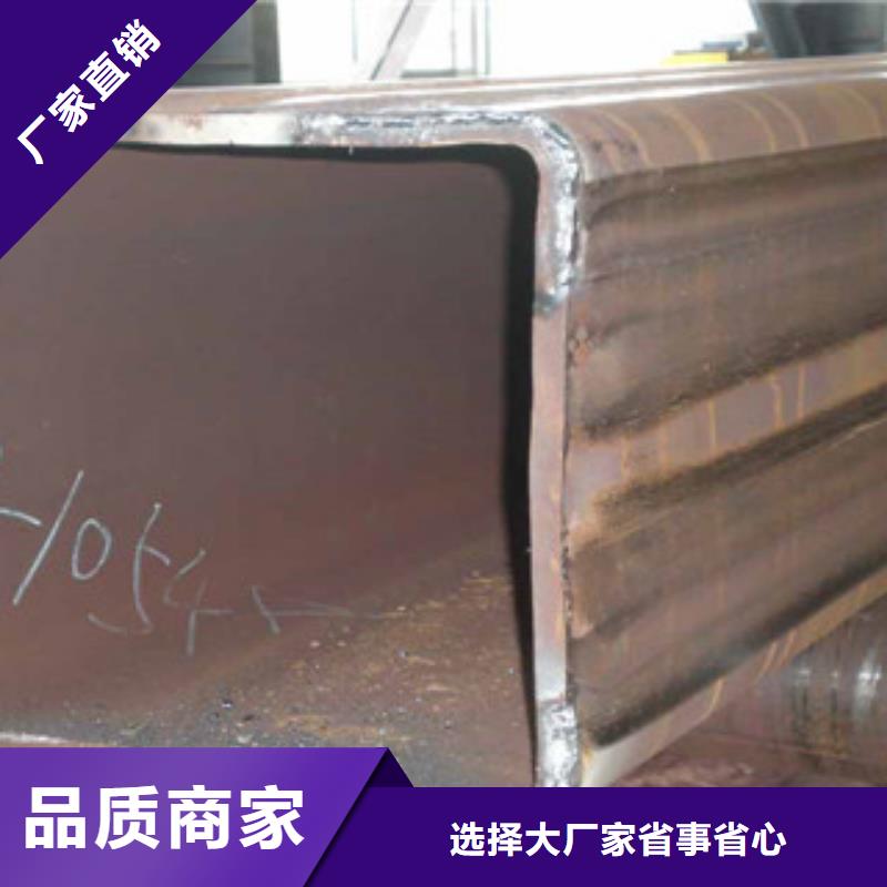 方管槽钢品质优良