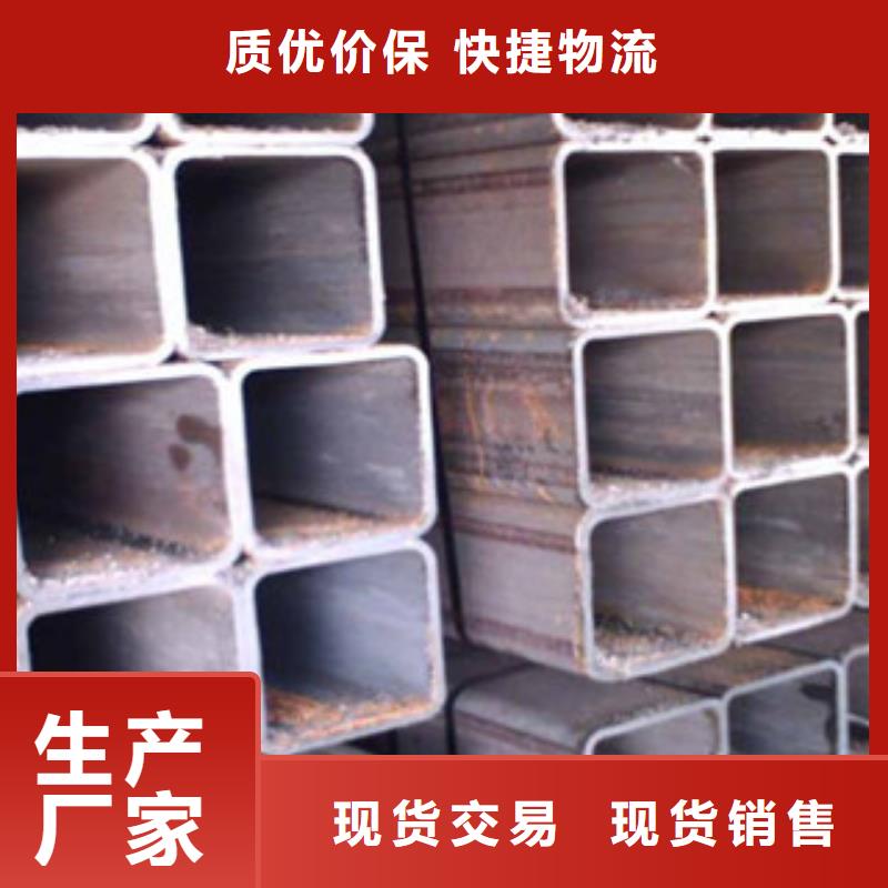 方管H型钢为品质而生产