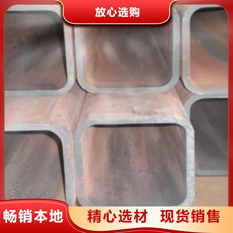 方管槽钢品质优良