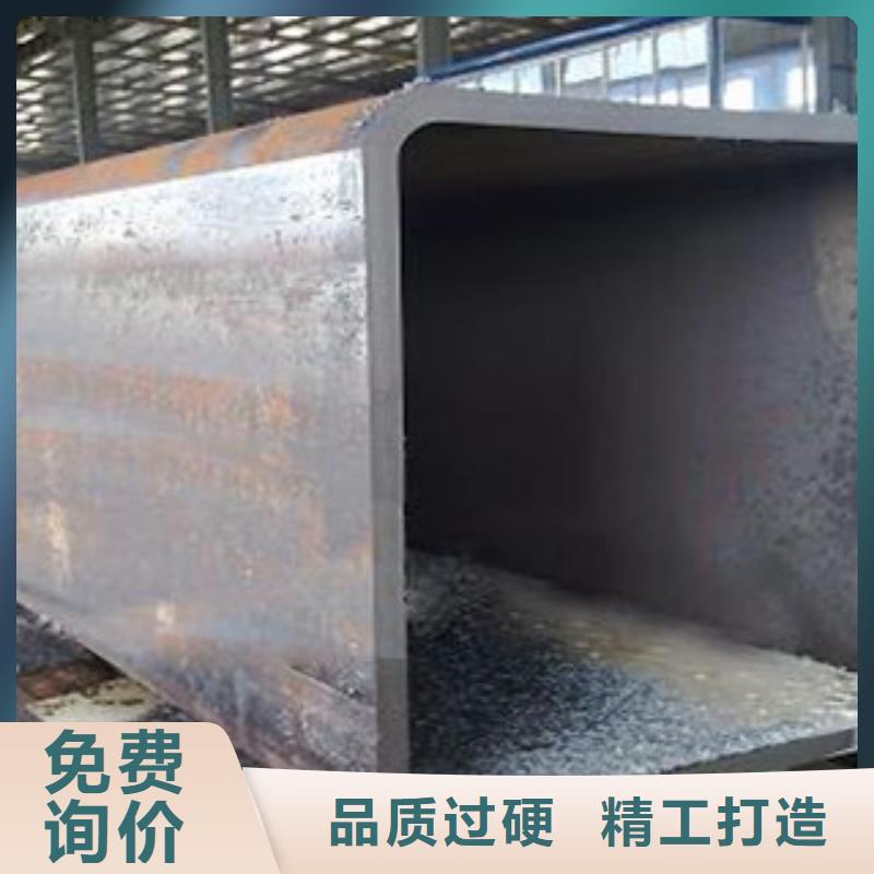 方管H型钢专心专注专业