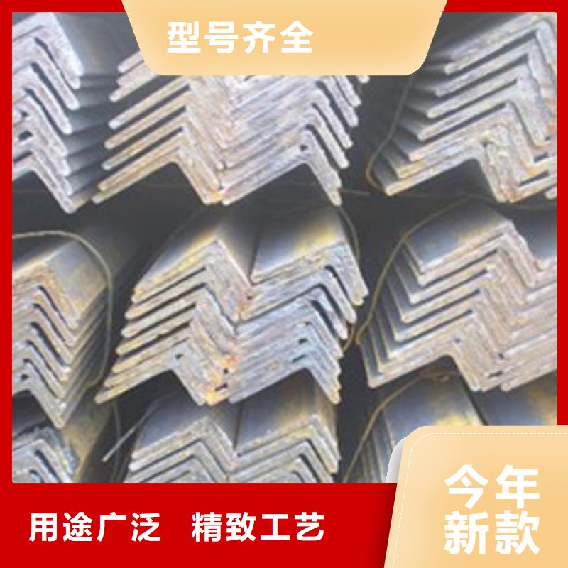 角钢方管厂家厂家直销售后完善