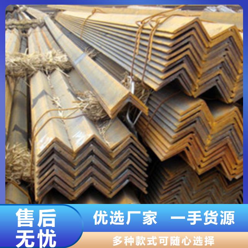 角钢镀锌钢板N年大品牌