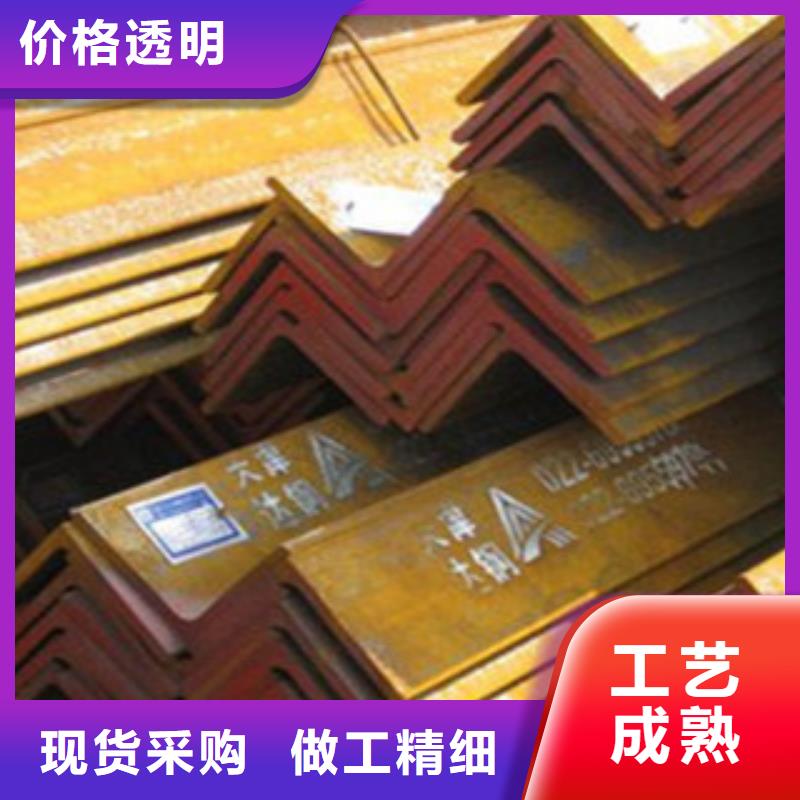 角钢镀锌钢板高品质诚信厂家