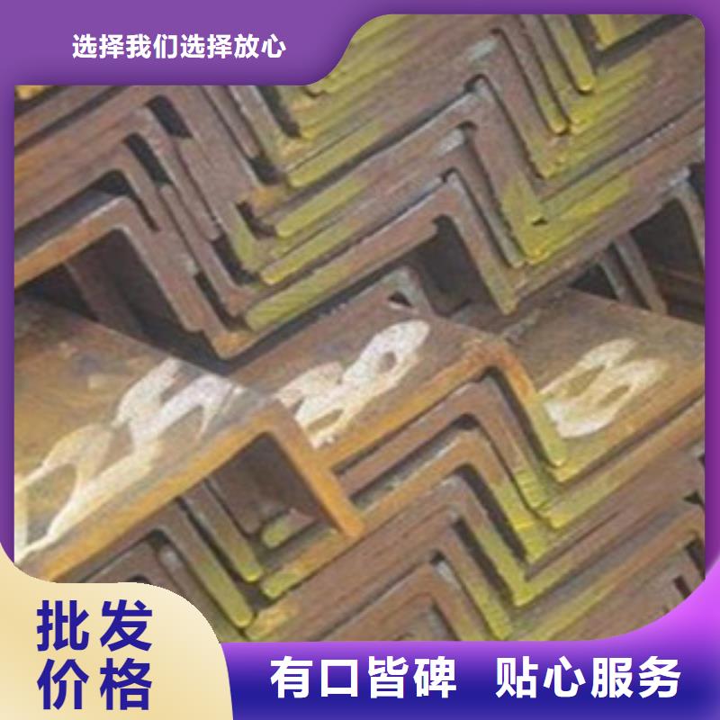 角钢槽钢实体诚信经营