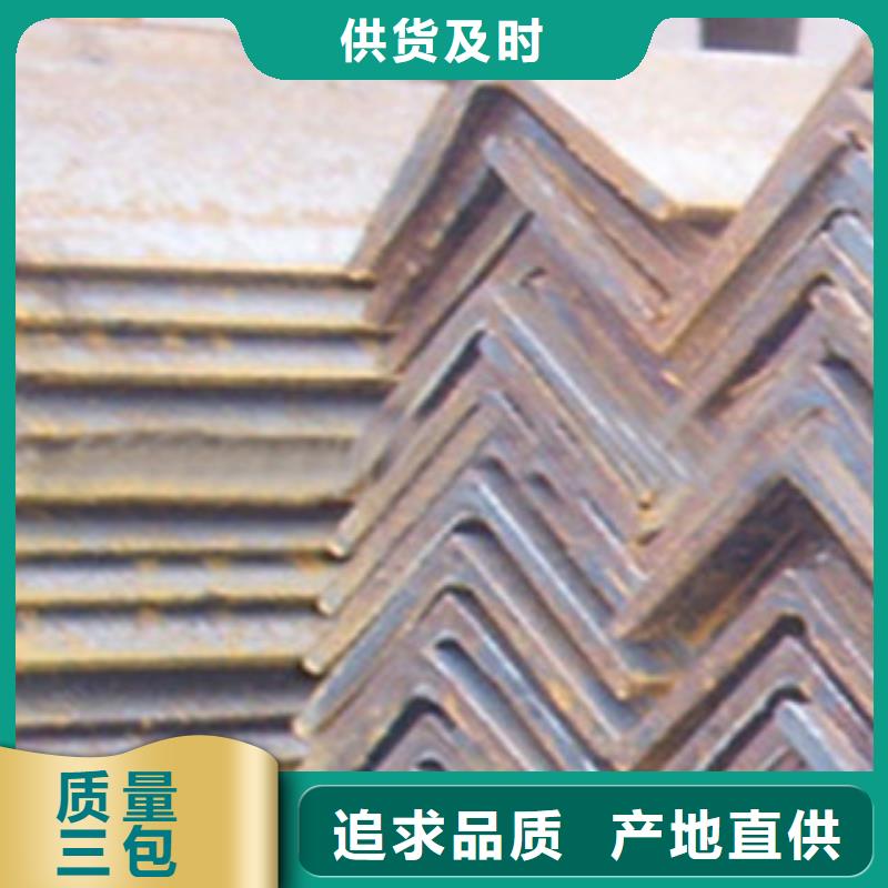 角钢槽钢来图加工定制