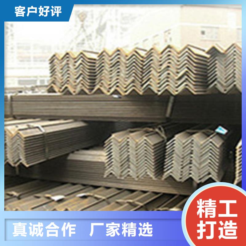 角钢H型钢工厂现货供应