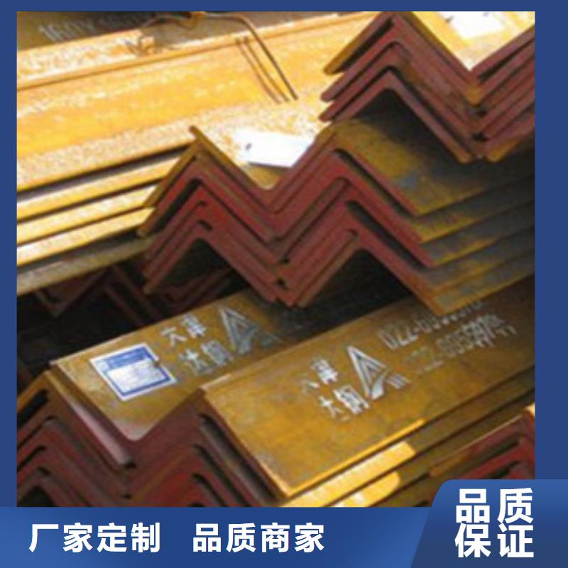 角钢槽钢实体诚信经营