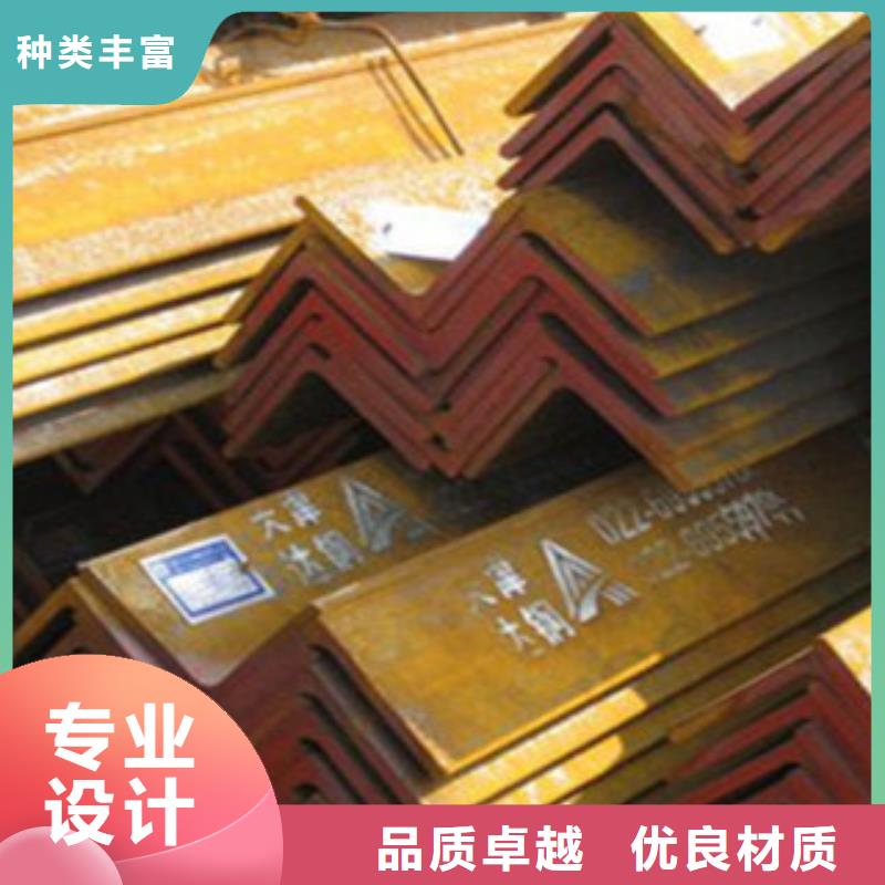 【角钢_H型钢的图文介绍】