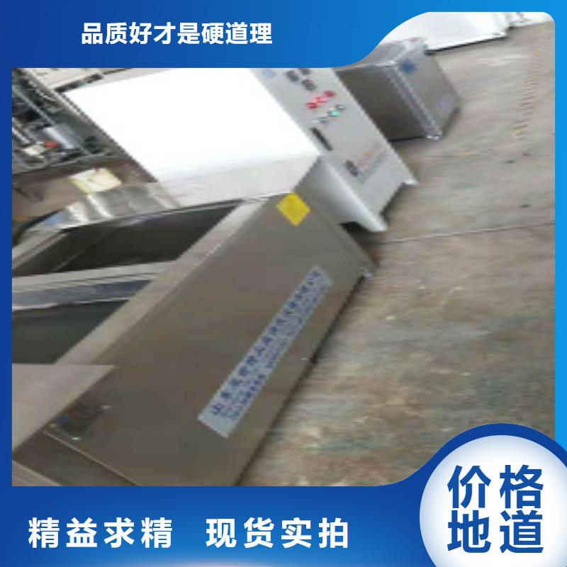 超声波清洗机通过式喷淋清洗机购买的是放心