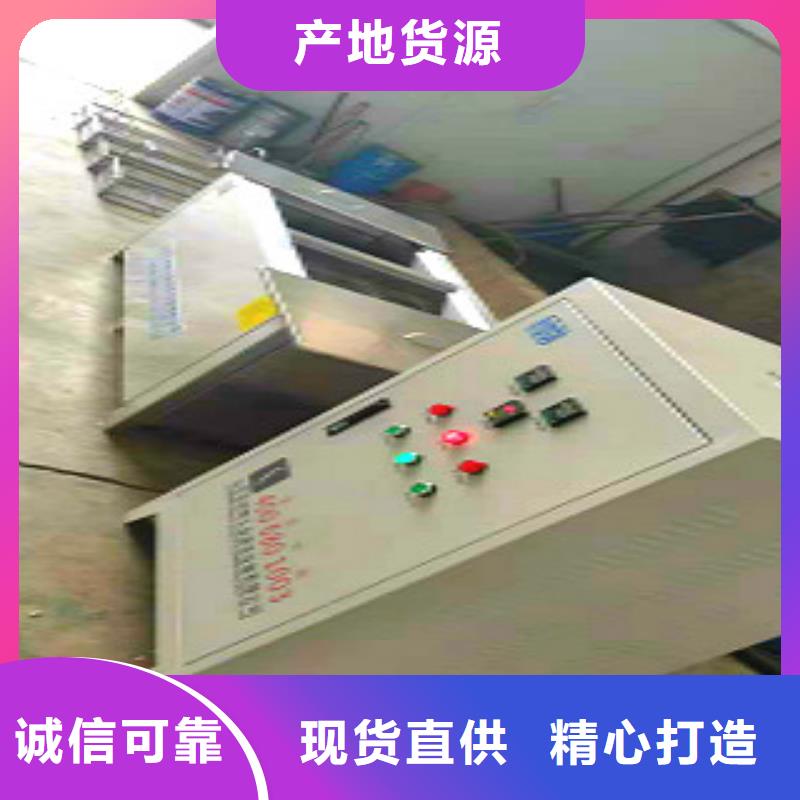 超声波清洗机多槽超声波清洗机真正的源头厂家