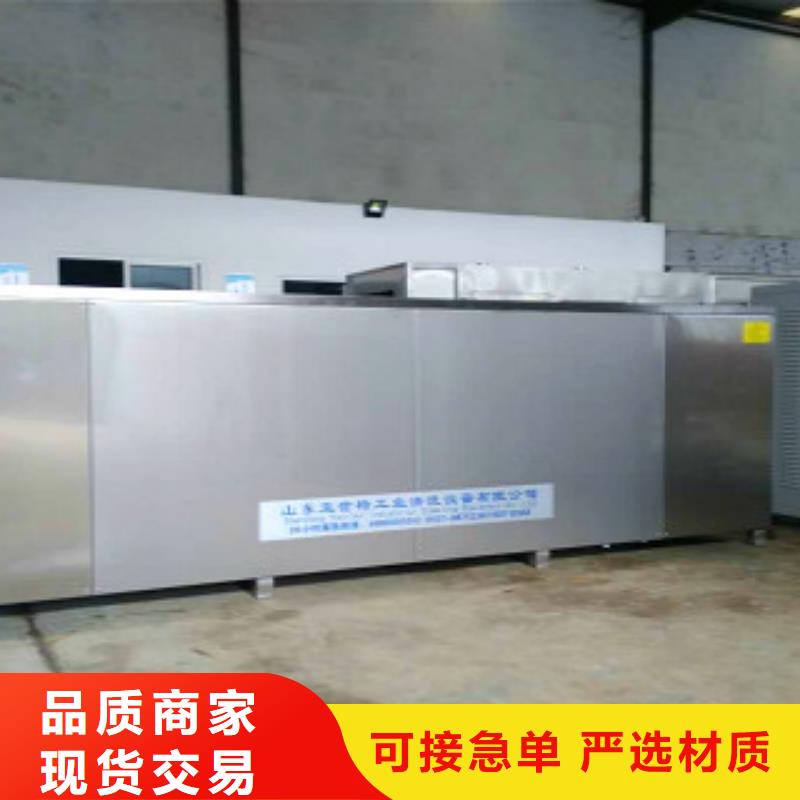 超声波清洗机大厂家实力看得见
