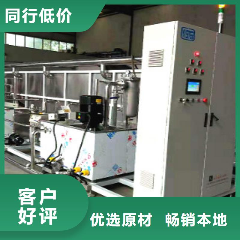通过式喷淋清洗机【单工位旋转喷淋清洗机】价格有优势