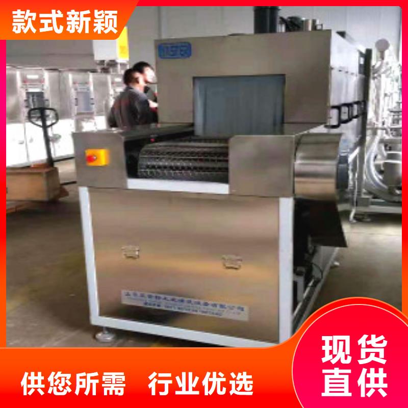 【通过式喷淋清洗机】多槽超声波清洗机质检严格