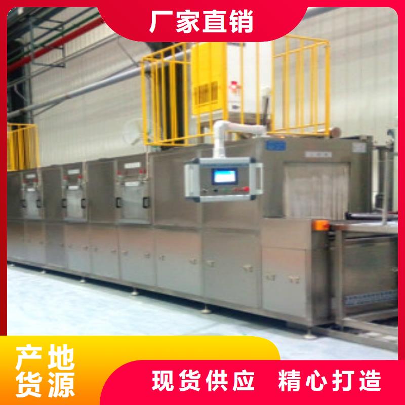 通过式喷淋清洗机悬挂链清洗机性能稳定