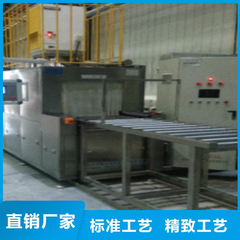【通过式喷淋清洗机】_悬挂链清洗机认准大品牌厂家