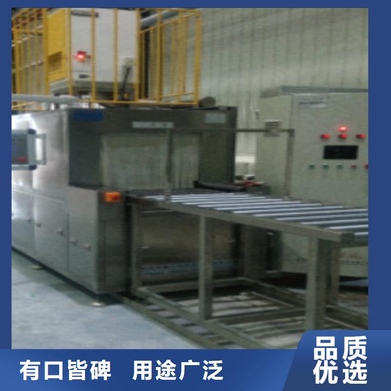 【通过式喷淋清洗机高压喷淋清洗机支持大小批量采购】