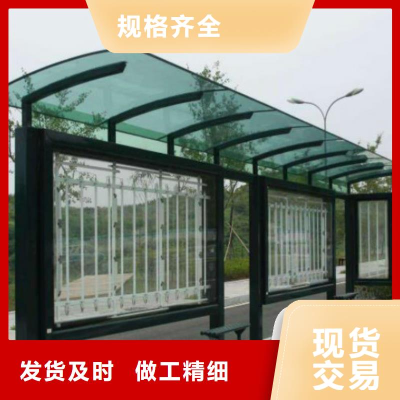 【候车亭】滚动灯箱用心经营